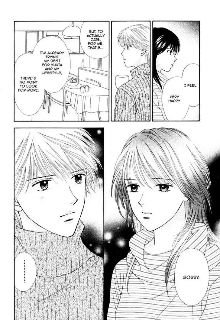 Happiness (YOSHIZUMI Wataru) Chapter 1 36